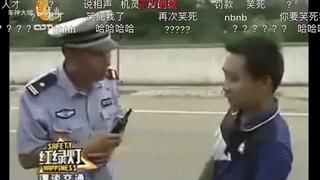  竟然|这个节目竟然比1818还沙雕?