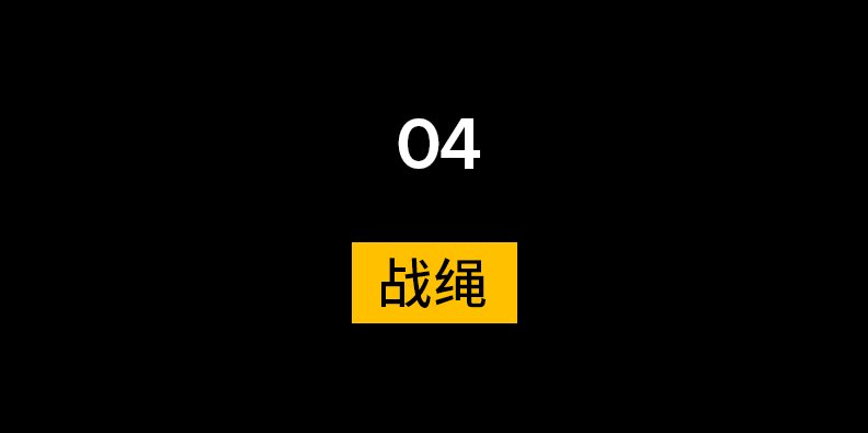  森碟|12岁森碟近照曝光！神仙大长腿吓坏网友：这腿是真实存在的吗？？？