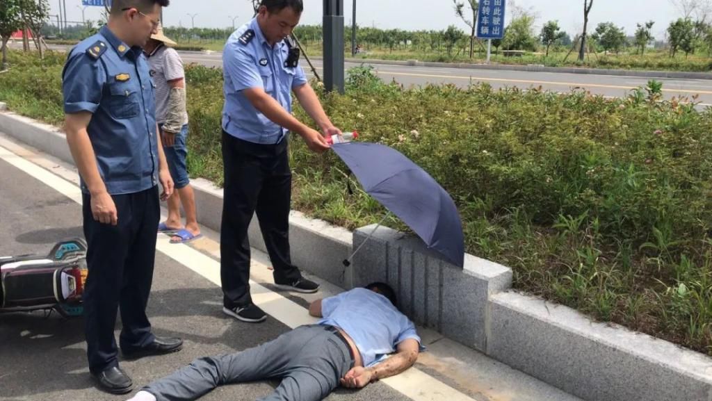  倒地|涟水一男子倒地，幸亏遇上了他们