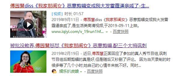 没教养|赵丽颖没教养耍大牌?别瞎搞了你们