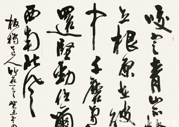  中国书法|人生一世，书法之外并无所爱，她把一生精力和时间都奉献给了书法