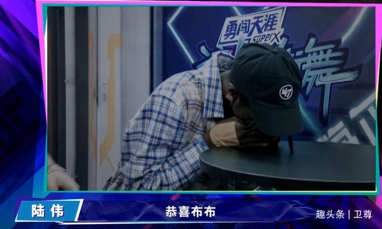  街道出来|《街舞3》队长抢人大战开启，王一博恐成最大赢家，布布最香了