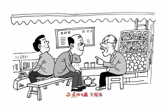 你就是参与|事关377万焦作人民!这事太重要了,请务必传阅