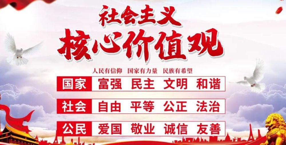  健康|【防疫微课堂】一起健康生活，打败慢性病，远离新冠病毒！