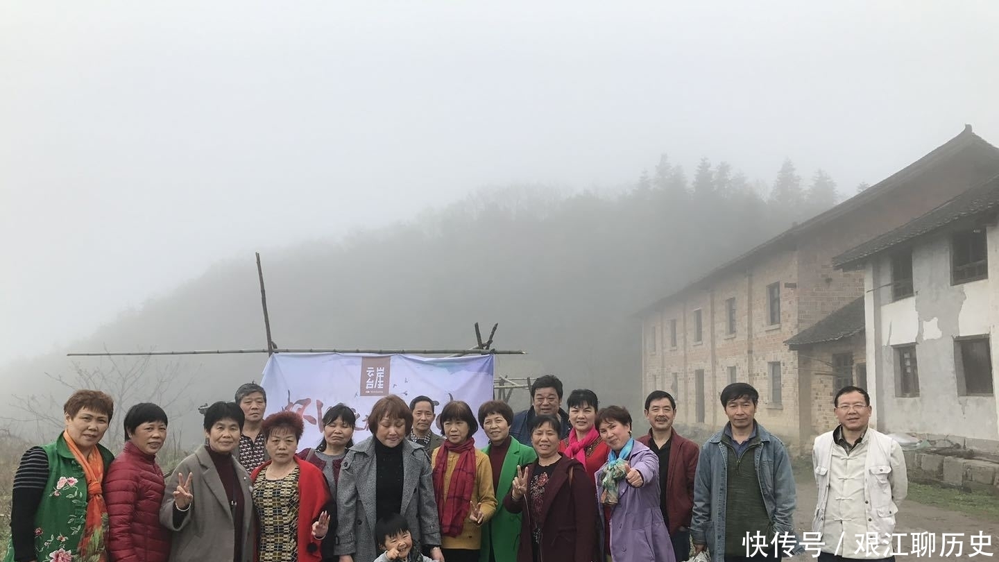  蹉跎岁月|青云观知青开山劈路 大叶茶培育造福一方……蹉跎岁月精神永存