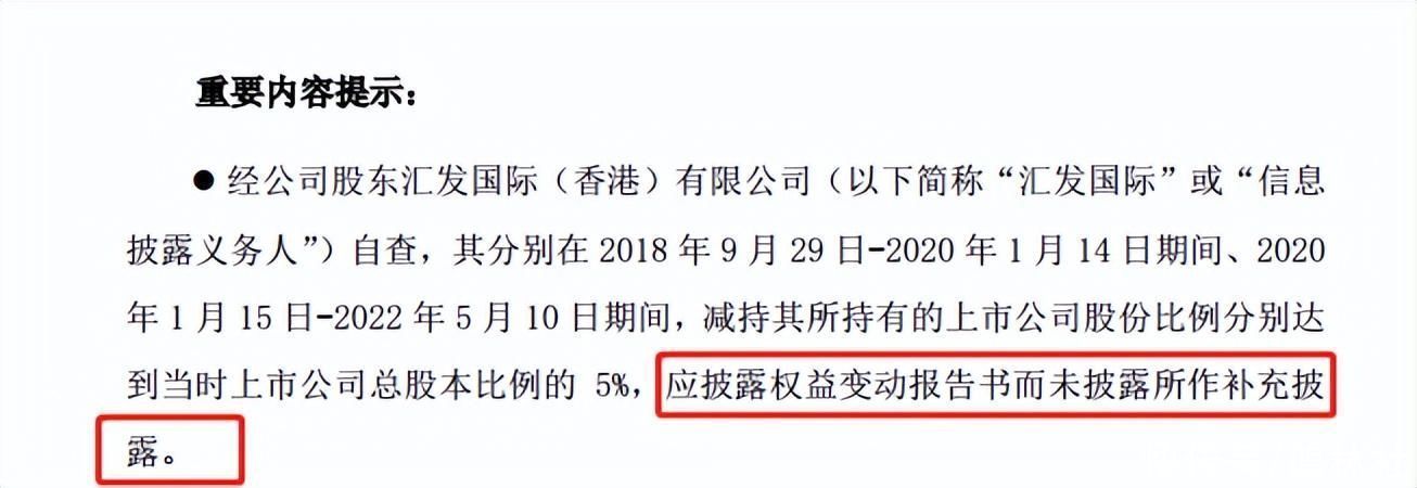 昔日千亿芯片巨头跌没85%，什么情况？