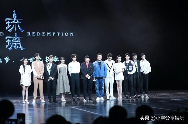  cp|袁冰妍和成毅cp破碎，始作俑者：欢瑞