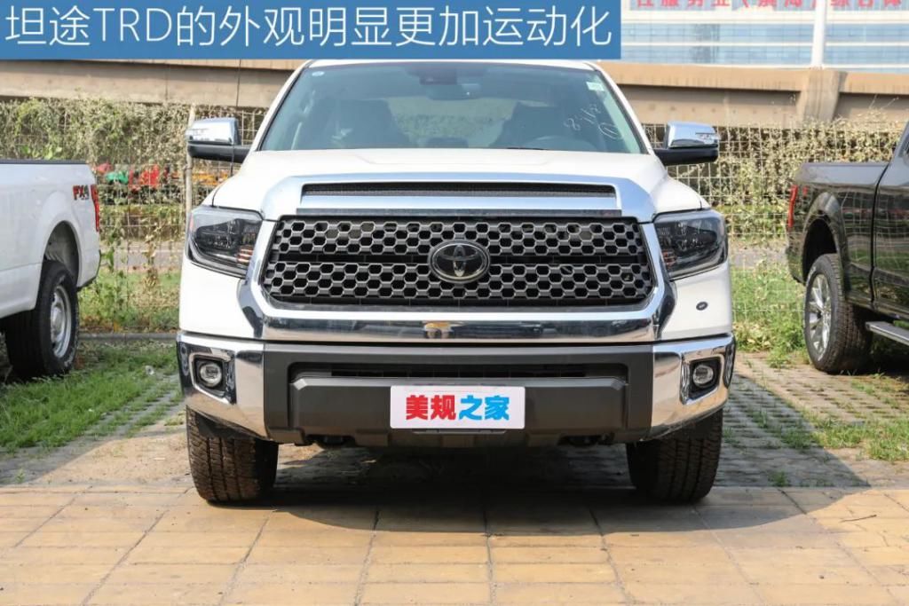 玩家|玩家皮卡不只有猛禽,还有——丰田坦途TRD Off Road