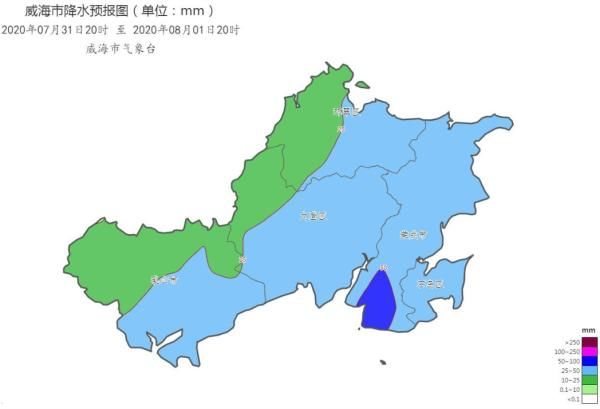 发布|强降水在路上！威海发布雷电黄色预警！