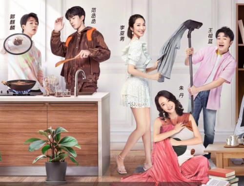 发文|郑恺发文吐槽4位退出《跑男》的成员,最后一句话,让全网炸锅!