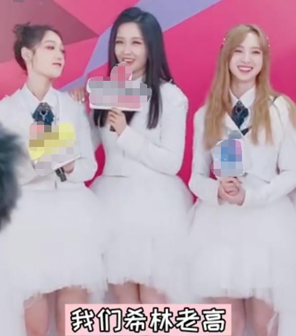  之争|硬糖少女首次受访：王艺瑾评价队友接连喊“外号”，队长之争很明显