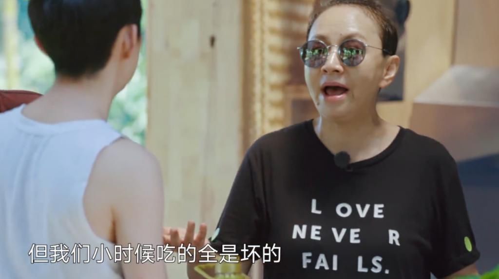  蘑菇|蘑菇屋准备的菠萝都坏了，谁注意宋丹丹机智的反应？差点信以为真