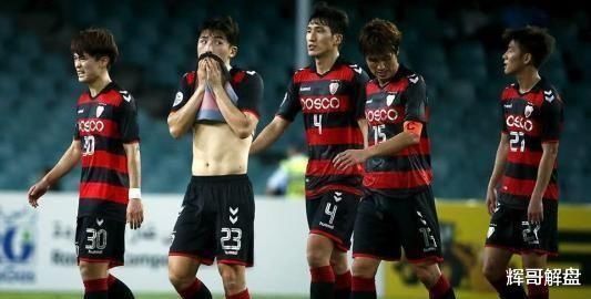 制铁|8.22 韩职 008：釜山偶像vs浦项制铁 信心：五星