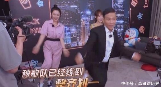 小宝|《极限挑战》最尴尬女星,被雷佳音岳云鹏无视,宋小宝都没搭理她
