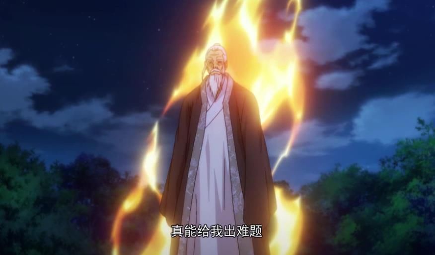 天师|一人之下：被老天师打败的高手，一个被打哭，一个死前还嫉恨