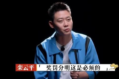  孟鹤堂|德云能力榜：孟鹤堂第4，栾云平第7，烧饼成垫底，第一实至名归