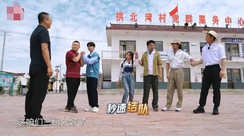  贾乃亮|极限男团新花名：任嘉伦可爱、贾乃亮浮夸、虞书欣的才叫脑洞大