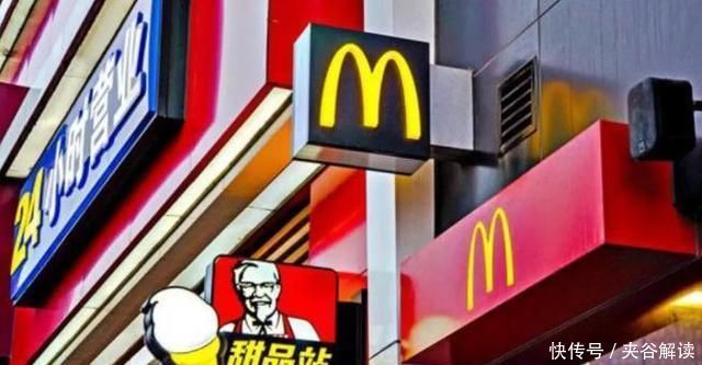 餐饮|全球第一餐饮连锁诞生,完胜麦当劳肯德基,收入相当于6个海底捞