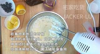 泡芙|记第一次做闪电泡芙,酥脆外皮,美味奶油内陷,让人迷醉其中的美食,希望能治愈你的心灵。