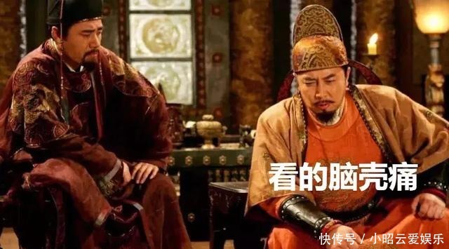 晋书|唐太宗吃饱了撑的，修啥《晋书》？