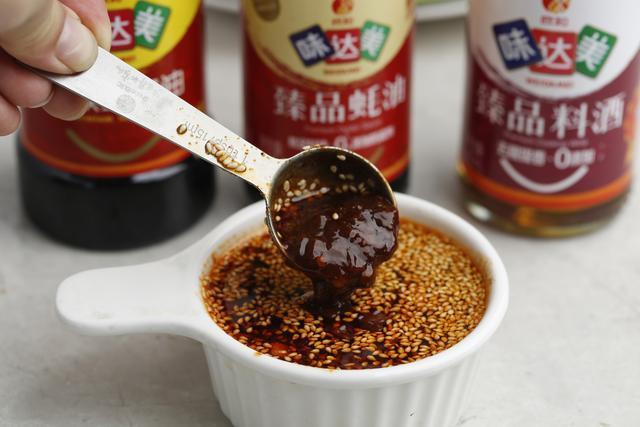  在家|在家做的烧烤比外面卖的好吃，秘密在于这碗料汁！