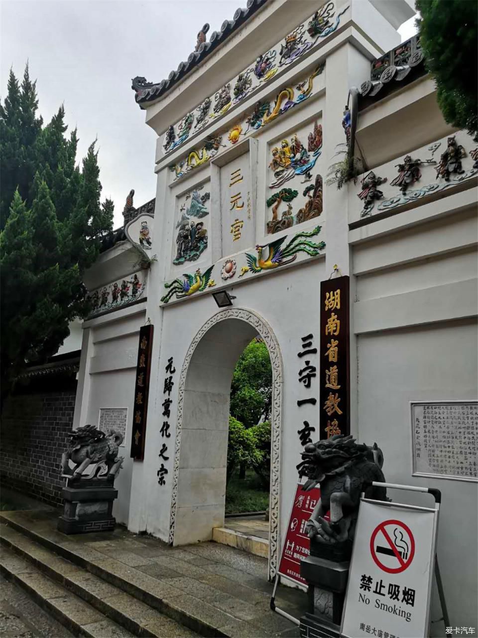 繁杂|【鹿卡带你去旅行】抛却世俗繁杂，让心灵小憩一下