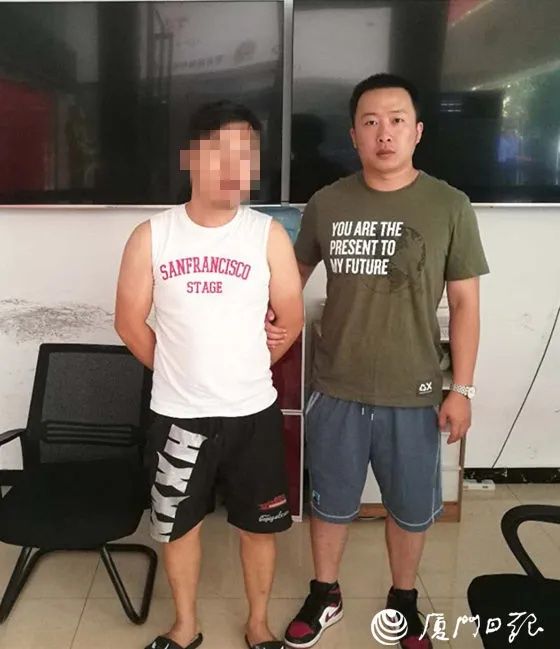 通报|刚刚通报!厦门一大学女教师81万没了!这种微信群赶紧退
