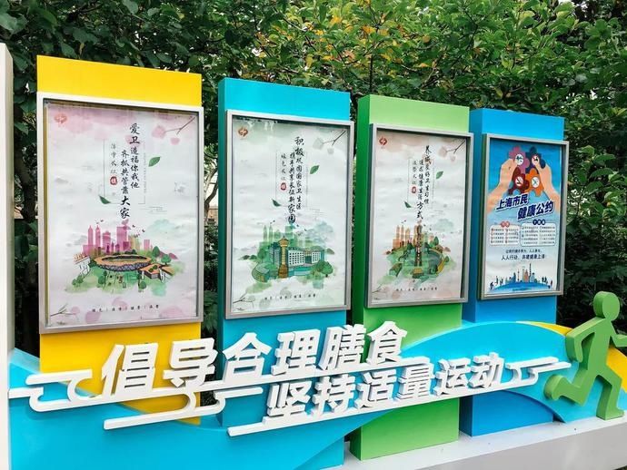 你家|有福了!普陀又一公园完成改造,在你家附近吗?