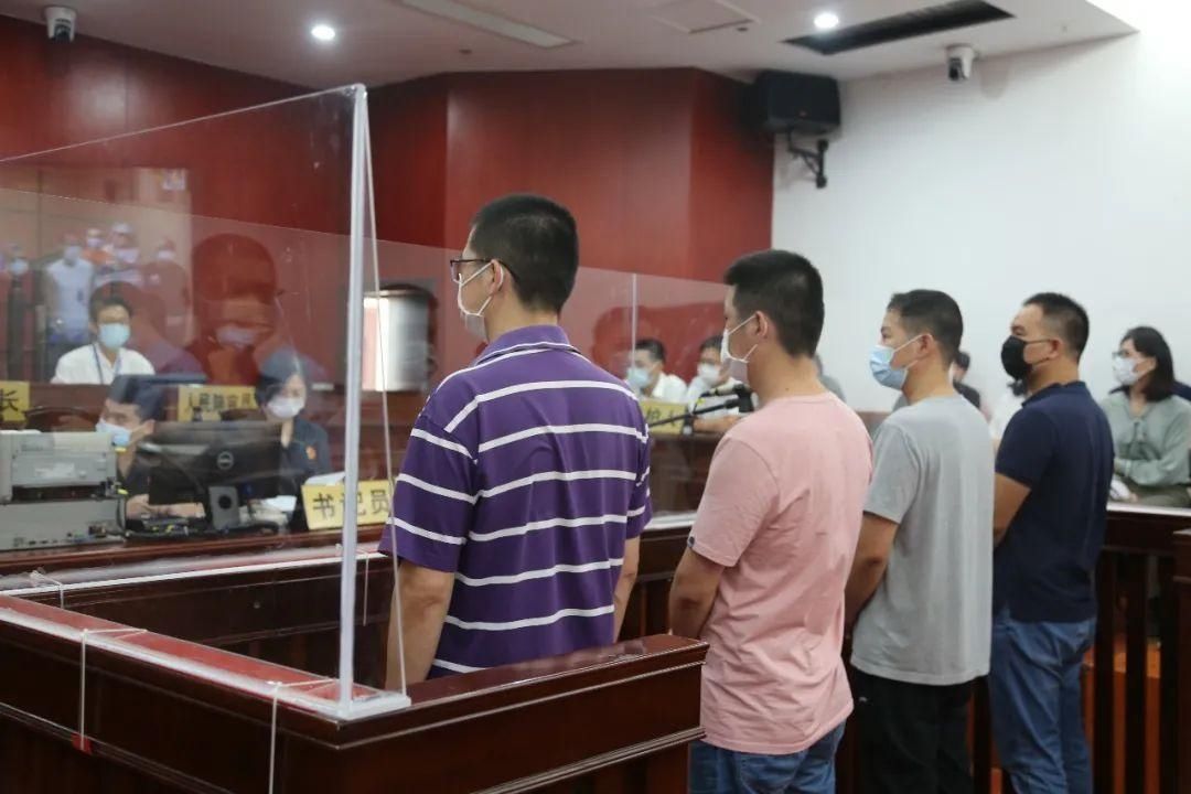 持械|结伙持械随意殴打他人,利用宗族势力称霸一方,厦门这12人恶势力犯罪集团案宣判