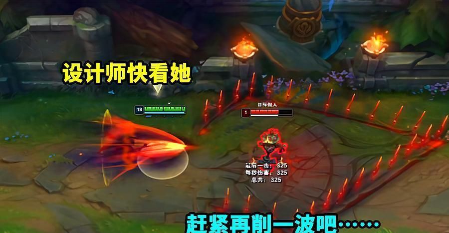最弱|LOL：命运多舛的5个6300英雄，曾经风头无两，现在却几乎无人问津