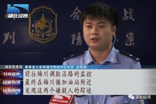  疯狂|男子把偷摩托车当事业，疯狂作案上百起！还列了一张表