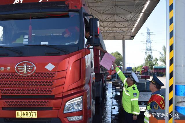 公路|超限检测站积极联合执法汽车称重仪治理超限超载