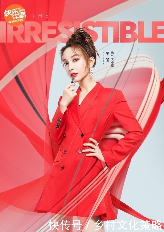  定档|《元气满满的哥哥》定档7.31日，综艺节目还能压番？