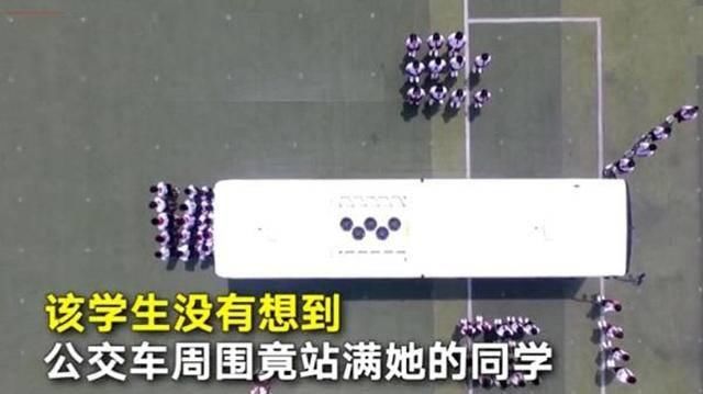  角度|最怕孩子马路上乱跑，公交车盲区实验，让你用司机角度看看多危险