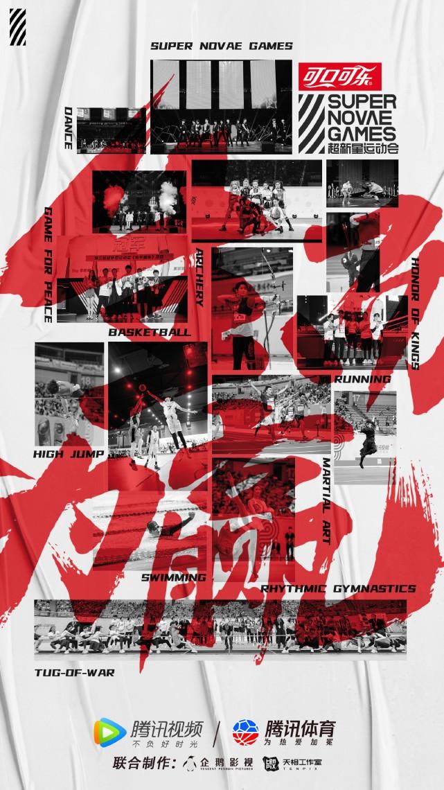  充满|R1SE 这群充满仪式感的男孩子