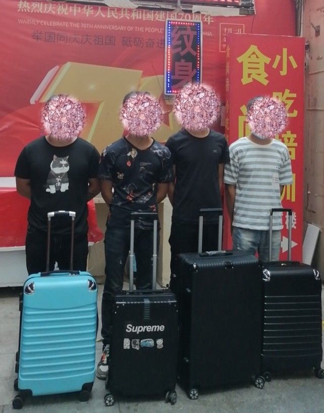设备|非法贩卖个人名下微信账号、手机卡、银行卡，已有80人被郑州警方抓获