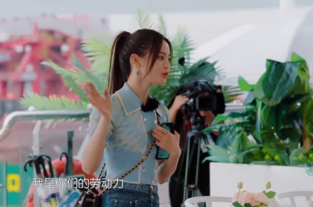 中餐厅|杨超越的新手机壳火了,看清它背后的图案,原来你是这样的锦鲤