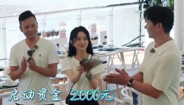 不行|赵丽颖到《中餐厅》第1天就累到不行,下班后妆容全无,素颜太真实