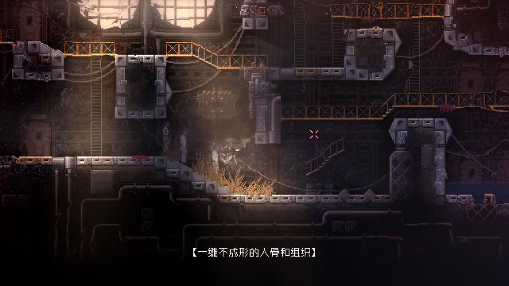  怪兽|《红怪》评测：满足你对怪兽电影的所有想象