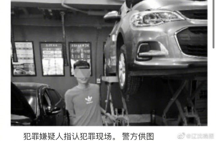 原车|租车去修理厂 只为调包原车零件