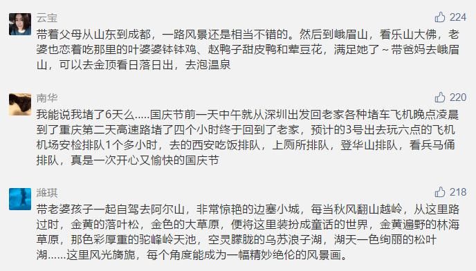 哪位|元气回归大礼包中奖名单公布！康康是哪位幸运鹅？？