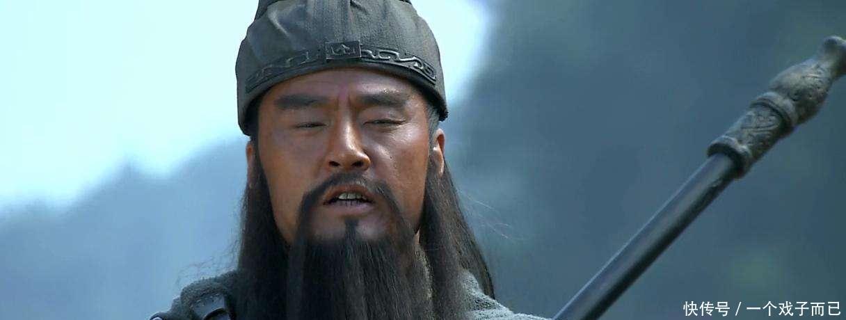 三国演义|三国演义中蜀国武将张飞关羽最看不起人分别是谁