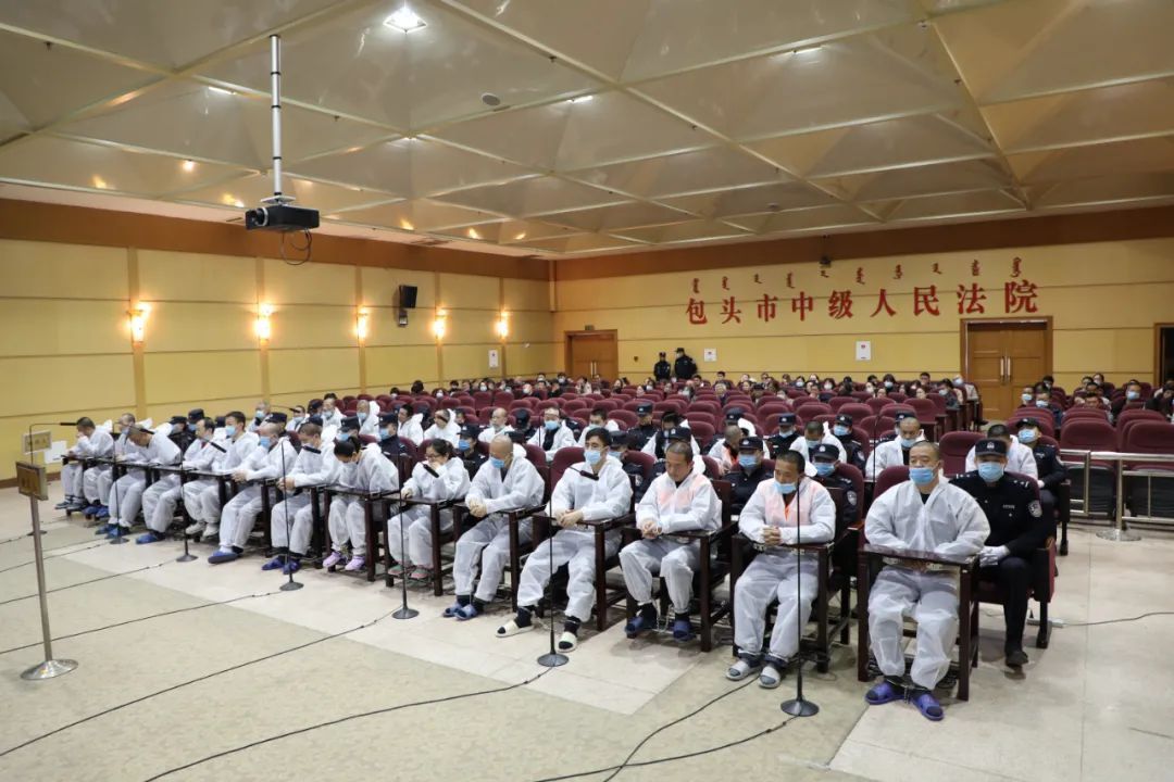 宣判|无期！李林军涉黑案宣判