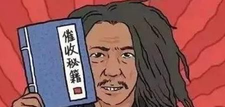 电话|网贷“催收”翻车现场:50个电话全是“空号”,10w贷款“无人偿还”