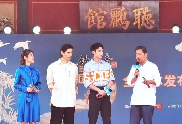  IP|“竹叶青酒+颐和园”两大文化IP合体，《我在颐和园等你》惊艳来袭