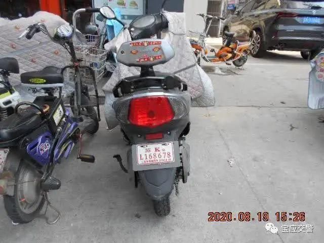 赶紧|实名曝光！扬州这52人电动车乱停放！警方通知你们赶紧去处理！