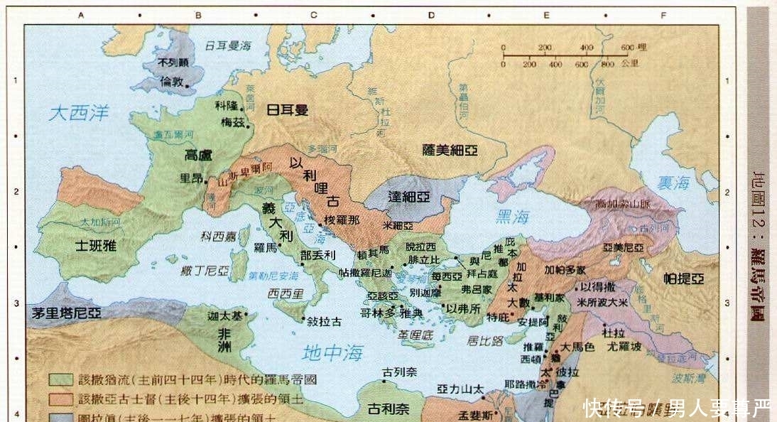 衰亡|古罗马的衰亡只是奥多雅克导致的吗?还有深刻的社会危机