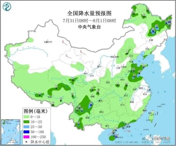 频繁|华北东北雷雨频繁 南方高温范围先减后增