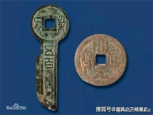  皇帝|王莽：抄最蠢的作业，挨最狠的板子