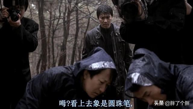 案件|《杀人回忆》:真实案件改编，至今未破的小镇连环强奸杀人案